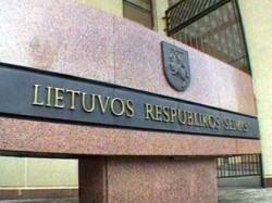 В Литве будут судить за историческую правду В Литве будут судить за историческую правду